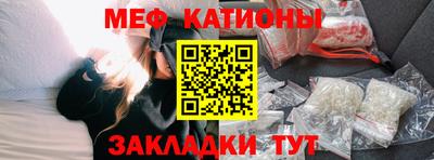 кокаин VHQ Лесосибирск