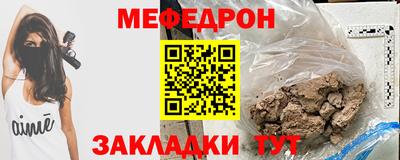 кокаин VHQ Лесосибирск