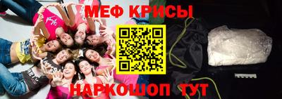 ешки Ливны