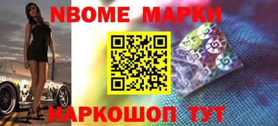 тгк Ликино-Дулёво