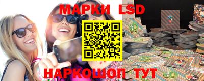 ешки Ливны