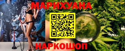 кокаин VHQ Лесосибирск