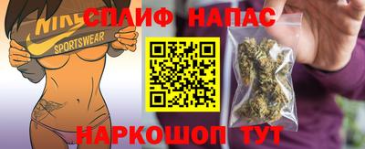 тгк Ликино-Дулёво