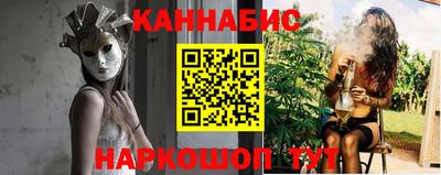 ешки Ливны