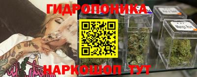 бошки Малоярославец