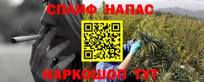бошки Малоярославец