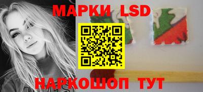 ешки Ливны