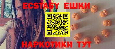 ешки Ливны