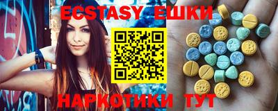 кокаин VHQ Лесосибирск