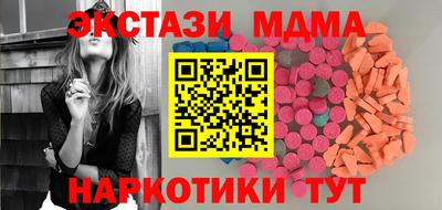 кокаин VHQ Лесосибирск