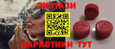 кокаин VHQ Лесосибирск