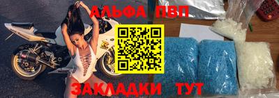 тгк Ликино-Дулёво