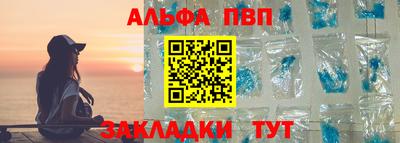 ешки Ливны