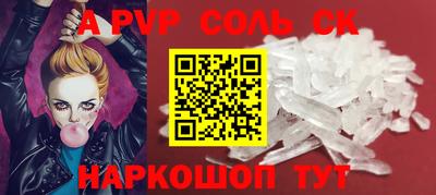 кокаин VHQ Лесосибирск