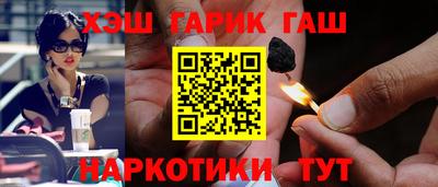 бошки Малоярославец