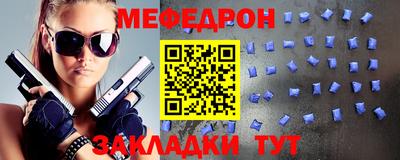 кокаин VHQ Лесосибирск
