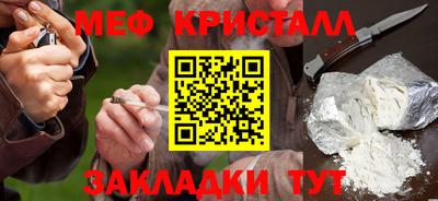 ешки Ливны