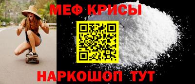тгк Ликино-Дулёво