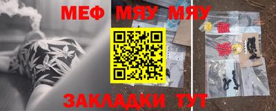 кокаин VHQ Лесосибирск